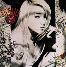 Carica l'immagine nel visualizzatore di Gallery, E.G. Daily : Lace Around The Wound (LP, Album)