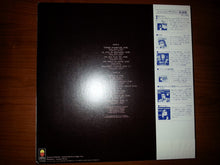 Carica l'immagine nel visualizzatore di Gallery, Michel Sardou : Michel Sardou (LP, Album)