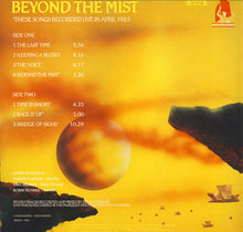 Carica l'immagine nel visualizzatore di Gallery, Robin Trower : Beyond The Mist (LP, Album)
