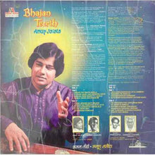 Carica l'immagine nel visualizzatore di Gallery, Anup Jalota : Bhajan Teerth (2xLP, Album)