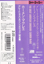 Carica l'immagine nel visualizzatore di Gallery, Carmen McRae : The Great American Songbook (2xCD, Album, RE)