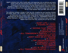 Carica l'immagine nel visualizzatore di Gallery, Japan : The Collection (CD, Comp, RE, Son)