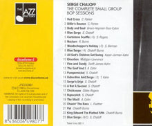 Carica l'immagine nel visualizzatore di Gallery, Serge Chaloff : The Complete Small Group Bop Sessions (CD, Comp)