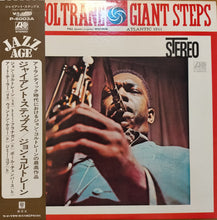 Carica l'immagine nel visualizzatore di Gallery, John Coltrane = John Coltrane : Giant Steps = ジャイアント・ステップス (LP, Album, RE, ¥1,)