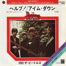 Carica l'immagine nel visualizzatore di Gallery, The Beatles = The Beatles : ヘルプ! = Help! / アイム・ダウン = I'm Down (7", Single, RE)