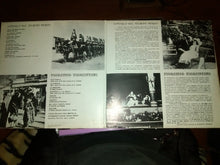 Carica l'immagine nel visualizzatore di Gallery, Fiorenzo Fiorentini : Osteria Del Tempo Perso (LP, Album)