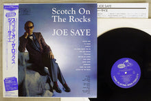 Carica l'immagine nel visualizzatore di Gallery, Joe Saye : Scotch On The Rocks (LP, Album, Ltd, RE, Hig)
