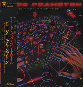 Peter Frampton : The Art Of Control (LP, Album)