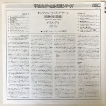Carica l&#39;immagine nel visualizzatore di Gallery, Doris Day : Young Man With A Horn (LP, Album, RE)

