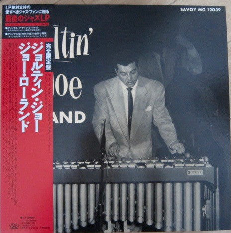 Joe Roland : Joltin' Joe Roland (LP, Mono, RE)