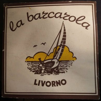 Orchestra Filarmonica Del Tirreno Direttore Marino Kobal / Galliano Masini : La Barcarola - Livorno (7