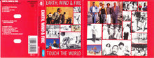 Carica l&#39;immagine nel visualizzatore di Gallery, Earth, Wind &amp; Fire : Touch The World (Cass, Album, Dol)
