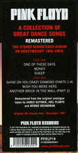 Carica l&#39;immagine nel visualizzatore di Gallery, Pink Floyd : A Collection Of Great Dance Songs (LP, Comp, RE, RM, 180)
