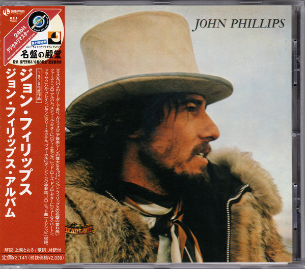 John Phillips : John Phillips (John, The Wolfking Of L.A.) (CD, Album, RE, RM)