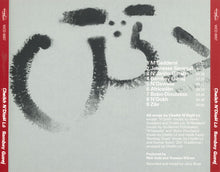 Carica l&#39;immagine nel visualizzatore di Gallery, Cheikh Lô : Bambay Gueej (CD, Album)
