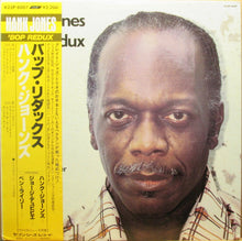 Carica l'immagine nel visualizzatore di Gallery, Hank Jones : Bop Redux (LP, Album, Promo)
