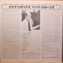 Carica l'immagine nel visualizzatore di Gallery, Hank Jones : Bop Redux (LP, Album, Promo)
