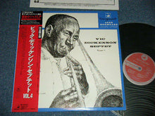 Carica l&#39;immagine nel visualizzatore di Gallery, Vic Dickenson Septet : Vic Dickenson Septet Volume 4 (LP, Album, Mono, RE, OBI)
