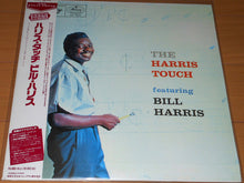 Carica l&#39;immagine nel visualizzatore di Gallery, Bill Harris (6) : The Harris Touch (LP, Album, Ltd, RE)
