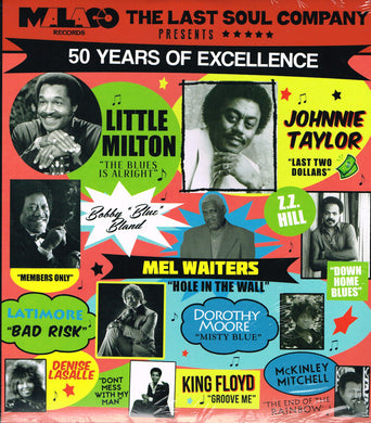 Various : 50 Years Of Excellence (LP, Comp, Ltd, Gol)