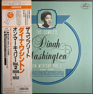 Dinah Washington : The Complete Dinah Washington On Mercury, Vol. 2 (1950-1952) (3xLP, Comp, RE)