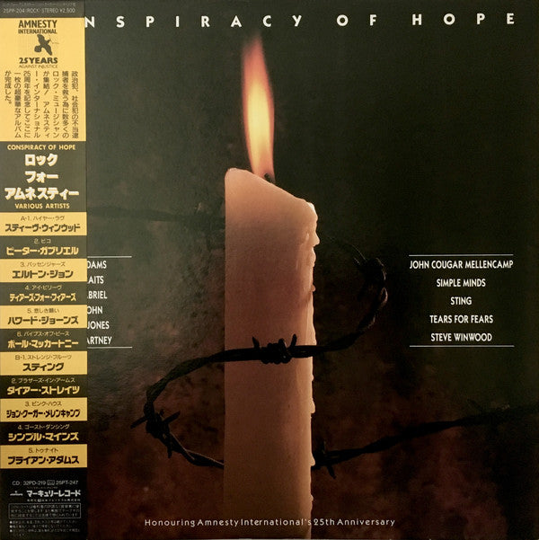 Various : Conspiracy Of Hope (LP, Comp)