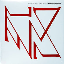 Carica l&#39;immagine nel visualizzatore di Gallery, Trevor Powers : Mulberry Violence (LP, Album, Club, Ltd, Num, Cle)
