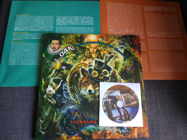 O.A.K. (Oscillazioni Alchemico Kreative) : Giordano Bruno (2xLP, Album + CD, Album)