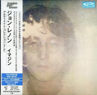 John Lennon : Imagine (2xLP, Album, Ltd, RE)