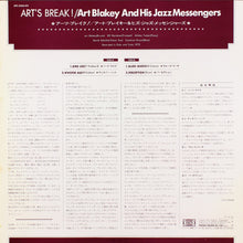 Carica l&#39;immagine nel visualizzatore di Gallery, Art Blakey &amp; The Jazz Messengers : Art&#39;s Break! (LP, Mono, RE)
