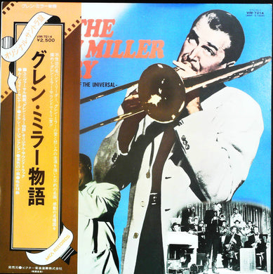 Glenn Miller : The Glenn Miller Story (LP, Comp)