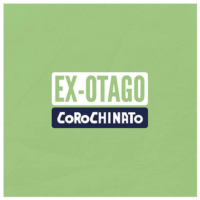 Ex-Otago : Corochinato (LP, Album)