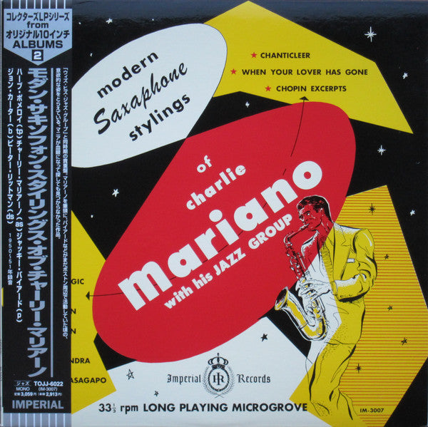 Charlie Mariano : Modern Saxophone Stylings Of Charlie Mariano With His Jazz Group (LP, Album, Mono)