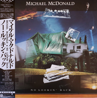 Michael McDonald : No Lookin' Back (LP, Album)