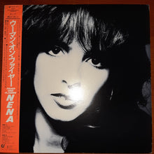 Carica l'immagine nel visualizzatore di Gallery, Nena : Feuer Und Flamme (LP, Album)
