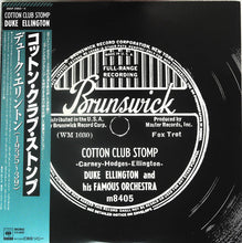 Carica l&#39;immagine nel visualizzatore di Gallery, Duke Ellington And His Orchestra : Cotton Club Stomp (1935-39) (2xLP, Comp, RE, Gat)
