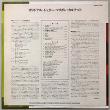 Carica l'immagine nel visualizzatore di Gallery, Gerry Mulligan Quartet Featuring Chet Baker : Gerry Mulligan Quartet (LP, Album, Mono, RE)
