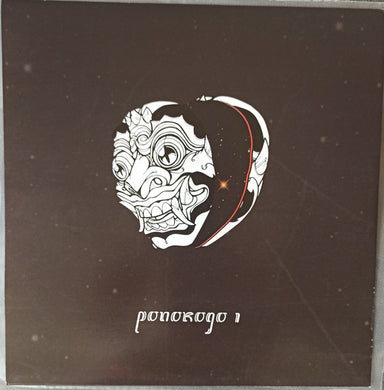 Various : Ponorogo 1 (12