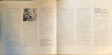 Carica l'immagine nel visualizzatore di Gallery, Lester Young : Lester Young Memorial Album (2xLP, Album, Comp, Mono)
