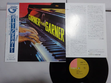 Linton Garner : Garner Plays Garner (LP, RE, OBI)