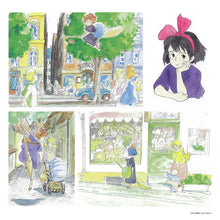 Carica l'immagine nel visualizzatore di Gallery, 久石譲* : 魔女の宅急便 ～ イメージアルバム ～ (LP, Album, RM)
