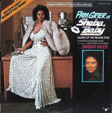Monk Higgins & Alex Brown : Sheba, Baby (LP, Album, Son)