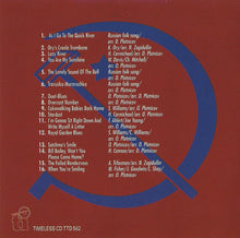 Carica l&#39;immagine nel visualizzatore di Gallery, Uralsky All Stars : With Jazz From Russia (CD)
