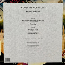 Carica l'immagine nel visualizzatore di Gallery, Midori Takada : Through The Looking Glass (LP, Album, RE, RP)

