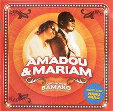 Carica l&#39;immagine nel visualizzatore di Gallery, Amadou &amp; Mariam : Dimanche À Bamako (CD, Album)
