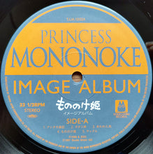 Carica l'immagine nel visualizzatore di Gallery, 久石 譲* : もののけ姫 イメージアルバム (LP, Album, RE)
