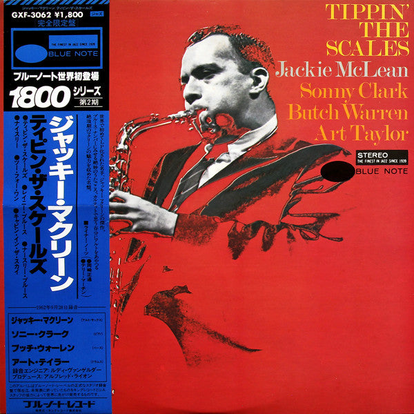Jackie McLean : Tippin' The Scales (LP, Album, Ltd)