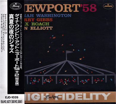 Dinah Washington, Terry Gibbs, Max Roach & Don Elliott : Newport '58 (CD, Album, RE)