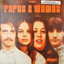 Carica l&#39;immagine nel visualizzatore di Gallery, The Mamas &amp; The Papas : The Papas &amp; The Mamas (LP, Album, Gim)
