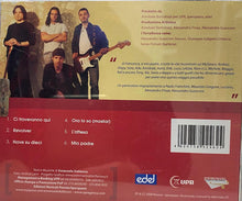 Carica l&#39;immagine nel visualizzatore di Gallery, Emanuele Dabbono : Ci Troveranno Qui (CD, MiniAlbum)
